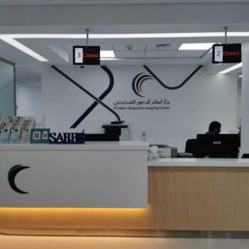 Al Salam Diagnostic Imaging Center