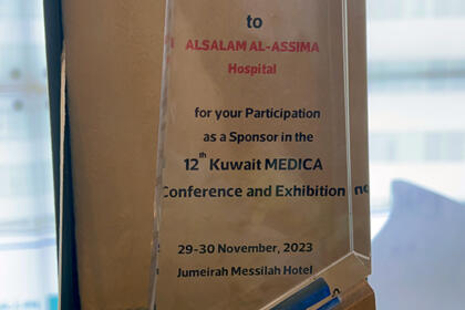 Kuwait medica04 1123