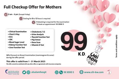 Mothersday offer en