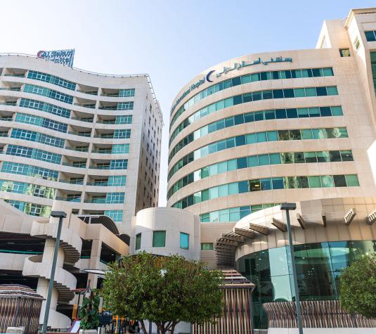 Al Salam Al Assima Hospital